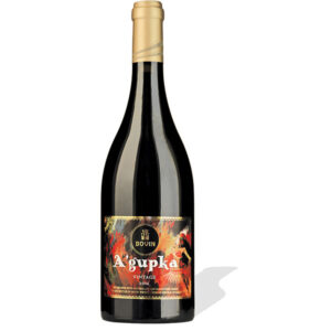 bovin agupka web.jpg