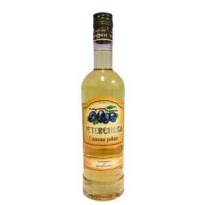 tetvenska plum rakia.jpg